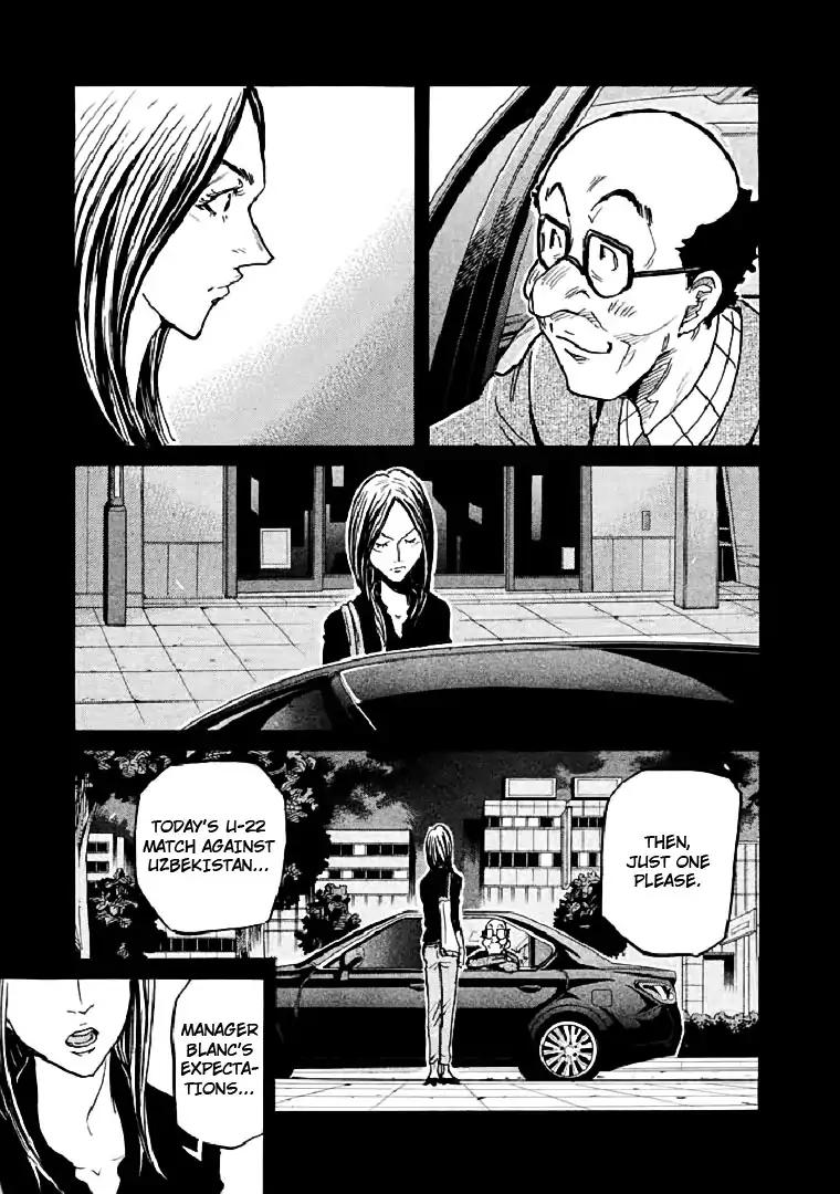 Giant Killing Chapter 278 page 16 - Chapter 278
