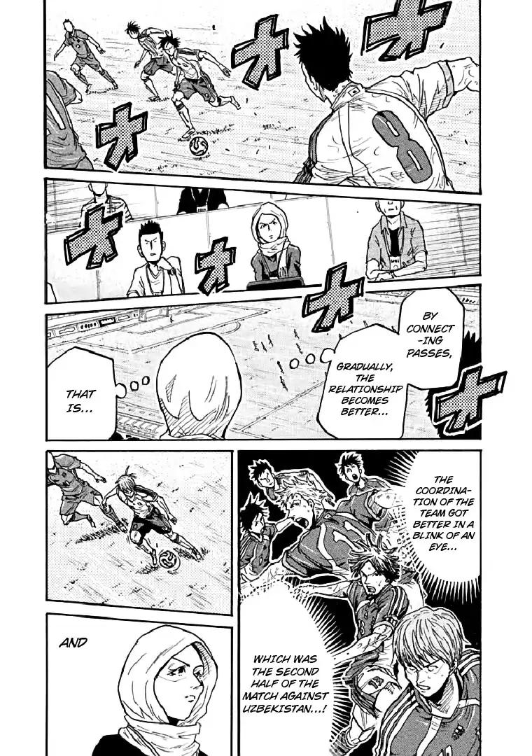 Giant Killing Chapter 278 page 20 - Chapter 278