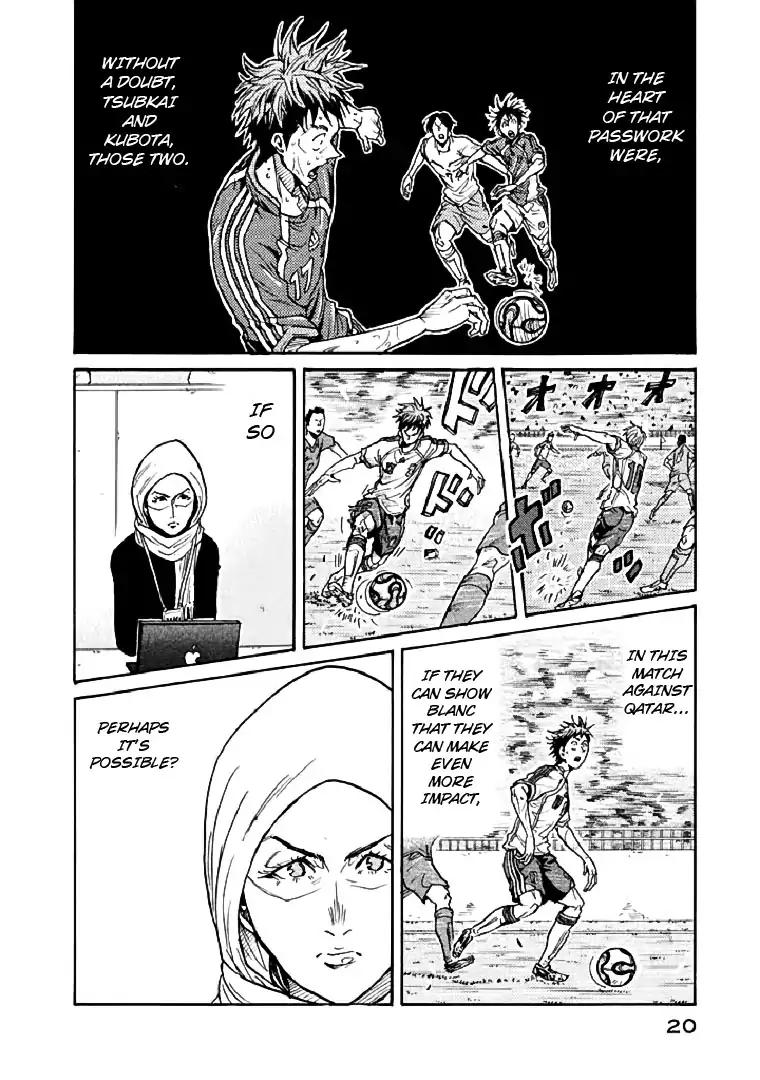 Giant Killing Chapter 278 page 21 - Chapter 278