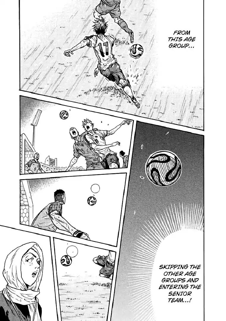 Giant Killing Chapter 278 page 22 - Chapter 278