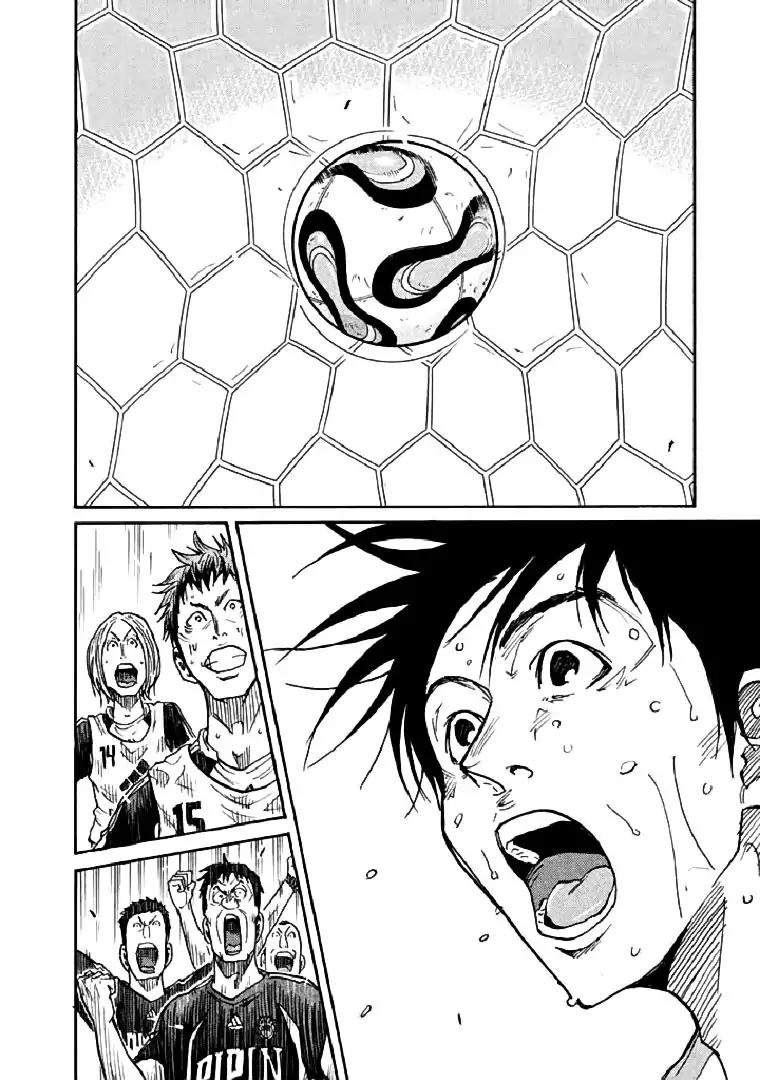 Giant Killing Chapter 278 page 24 - Chapter 278