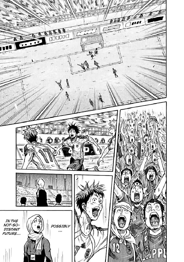 Giant Killing Chapter 278 page 25 - Chapter 278
