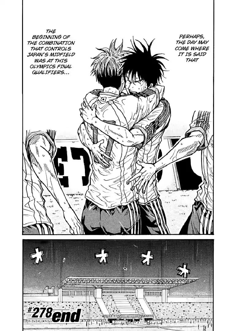 Giant Killing Chapter 278 page 26 - Chapter 278