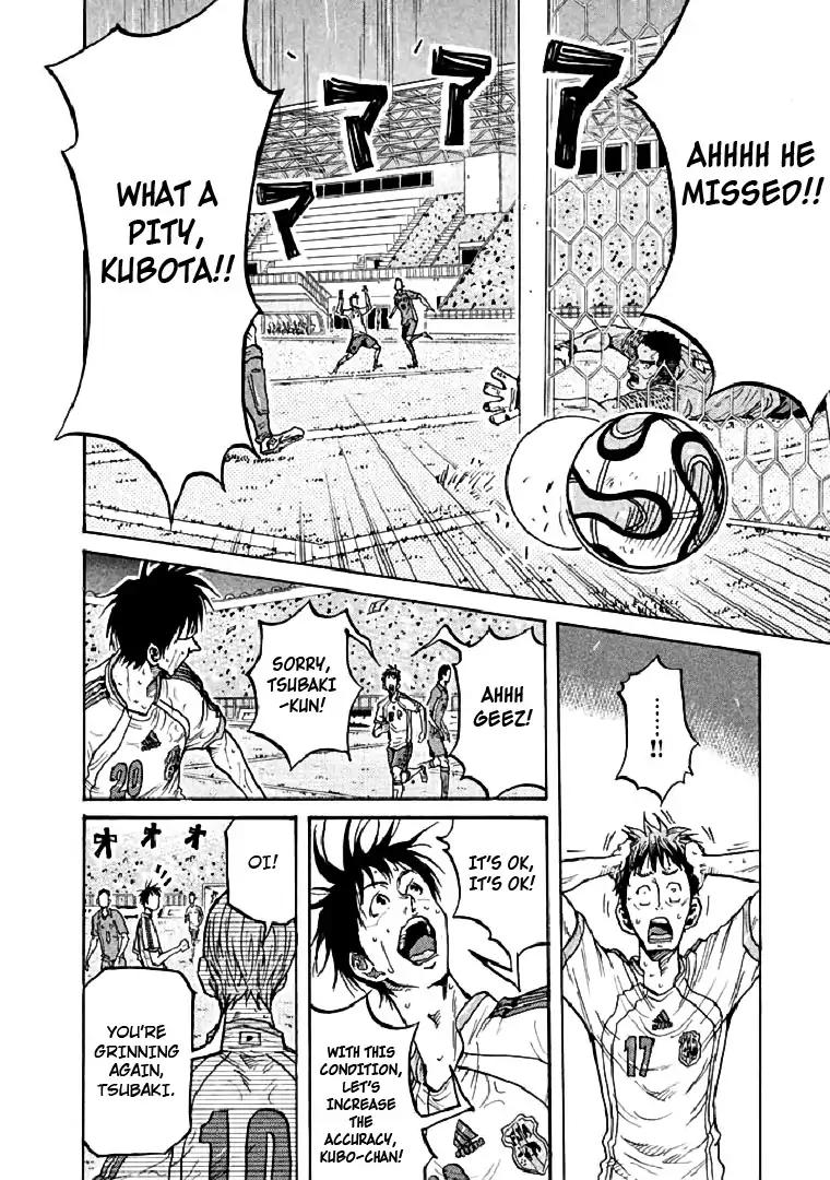 Giant Killing Chapter 278 page 7 - Chapter 278