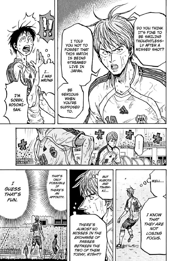 Giant Killing Chapter 278 page 8 - Chapter 278