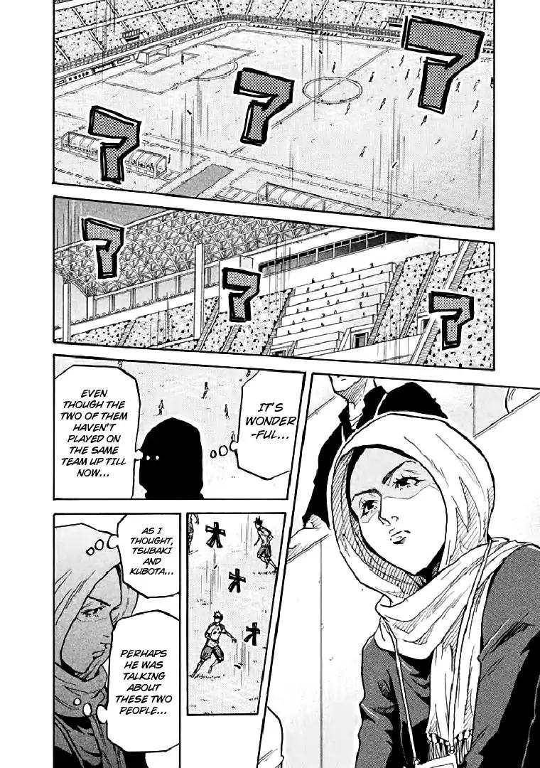 Giant Killing Chapter 278 page 9 - Chapter 278