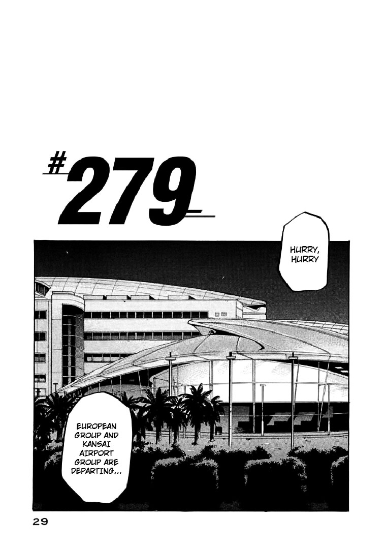 Giant Killing Chapter 279 page 1 - Chapter 279
