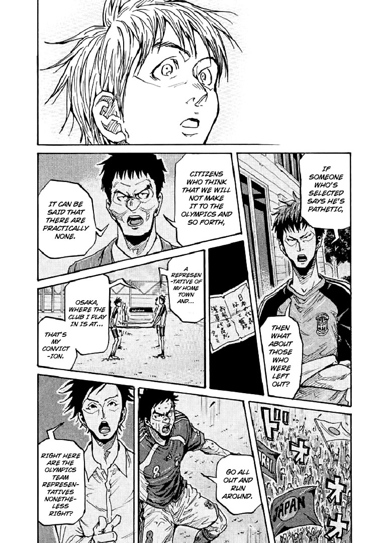 Giant Killing Chapter 279 page 10 - Chapter 279