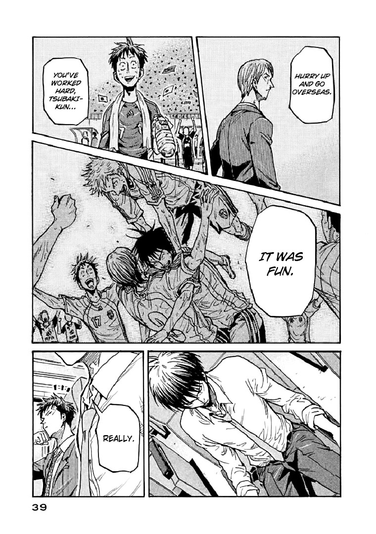 Giant Killing Chapter 279 page 11 - Chapter 279