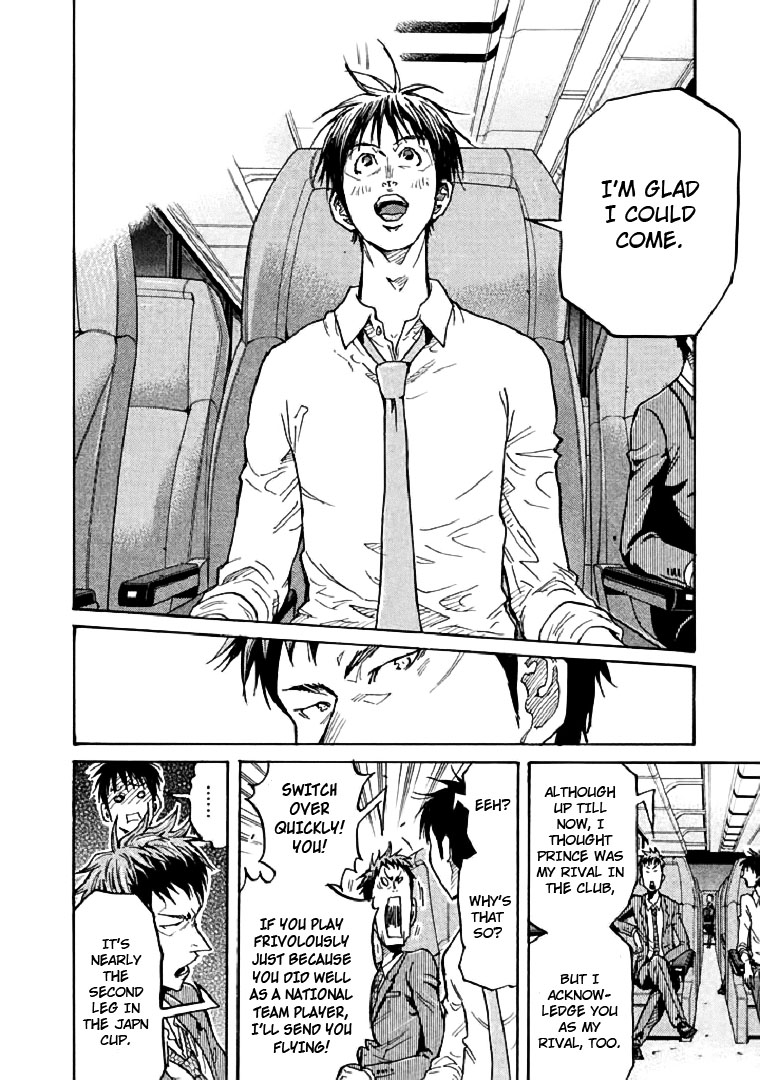 Giant Killing Chapter 279 page 12 - Chapter 279