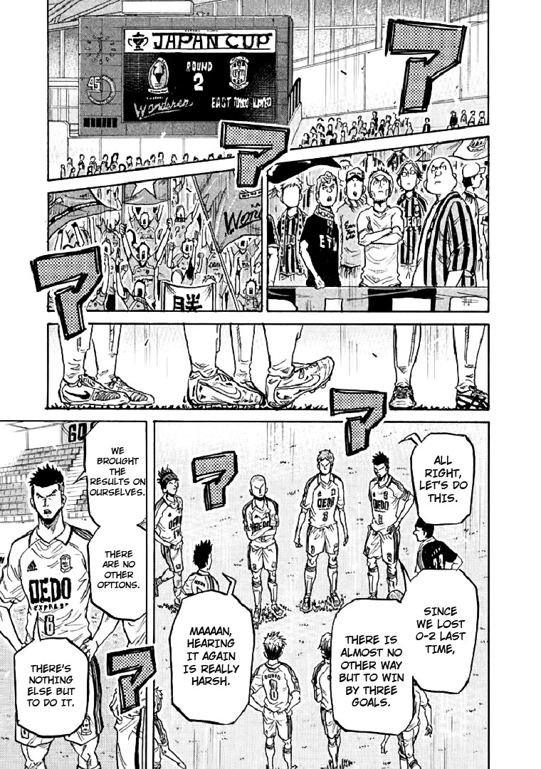 Giant Killing Chapter 279 page 15 - Chapter 279