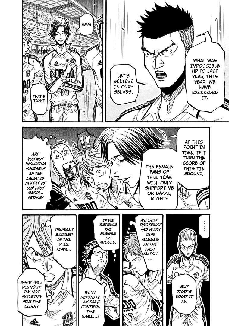 Giant Killing Chapter 279 page 16 - Chapter 279