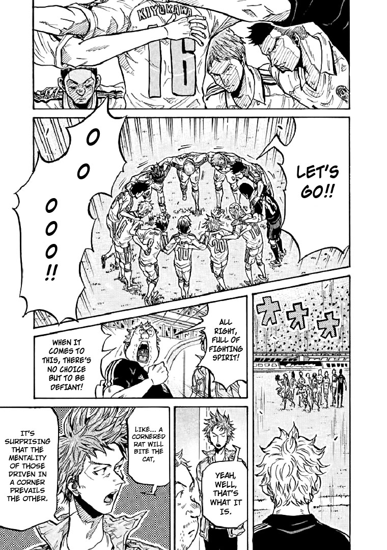 Giant Killing Chapter 279 page 17 - Chapter 279