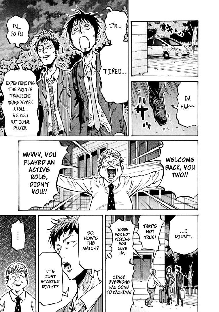 Giant Killing Chapter 279 page 19 - Chapter 279