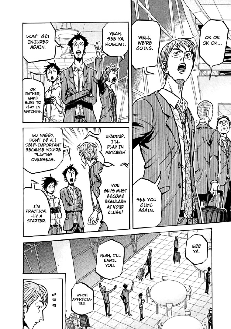 Giant Killing Chapter 279 page 2 - Chapter 279