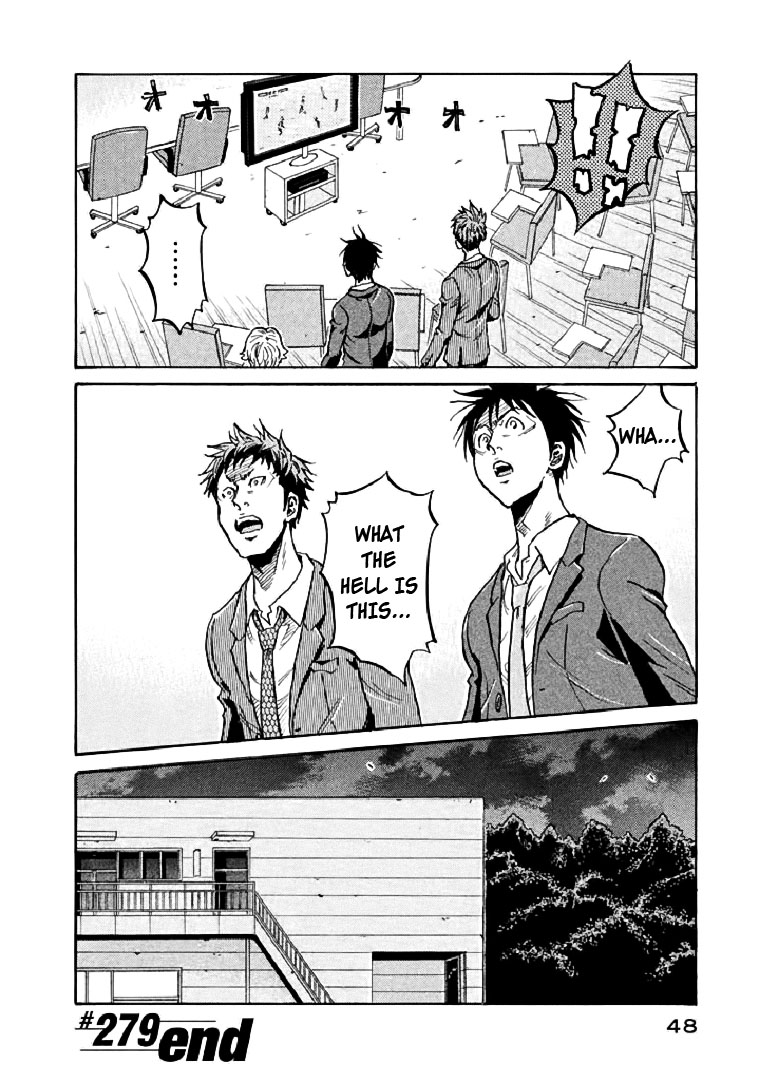 Giant Killing Chapter 279 page 20 - Chapter 279