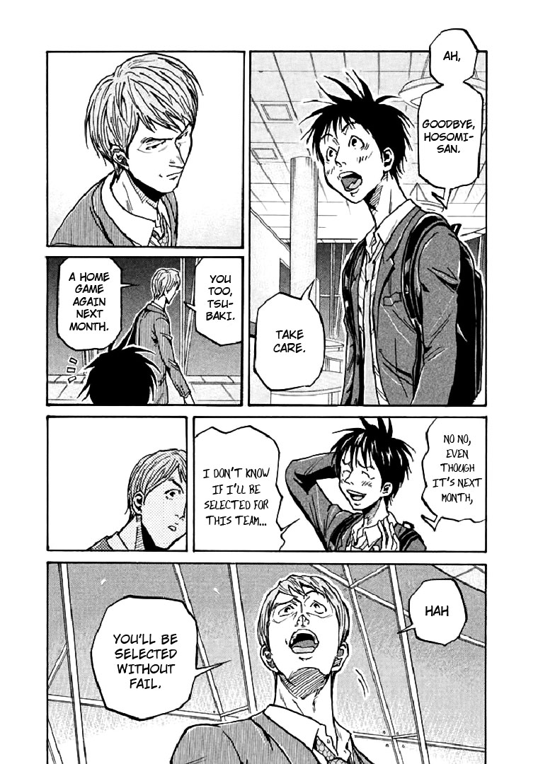 Giant Killing Chapter 279 page 3 - Chapter 279