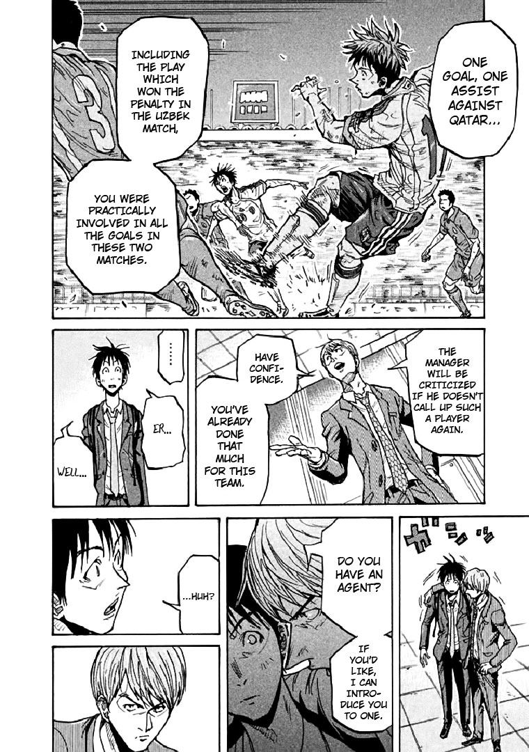 Giant Killing Chapter 279 page 4 - Chapter 279