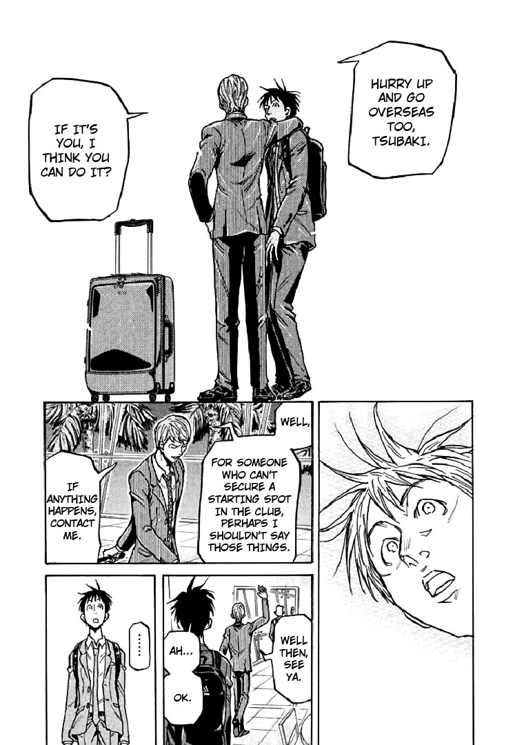 Giant Killing Chapter 279 page 5 - Chapter 279
