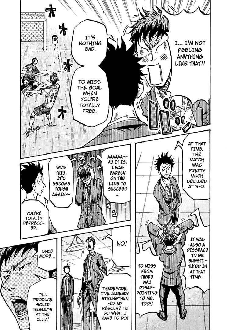 Giant Killing Chapter 279 page 7 - Chapter 279