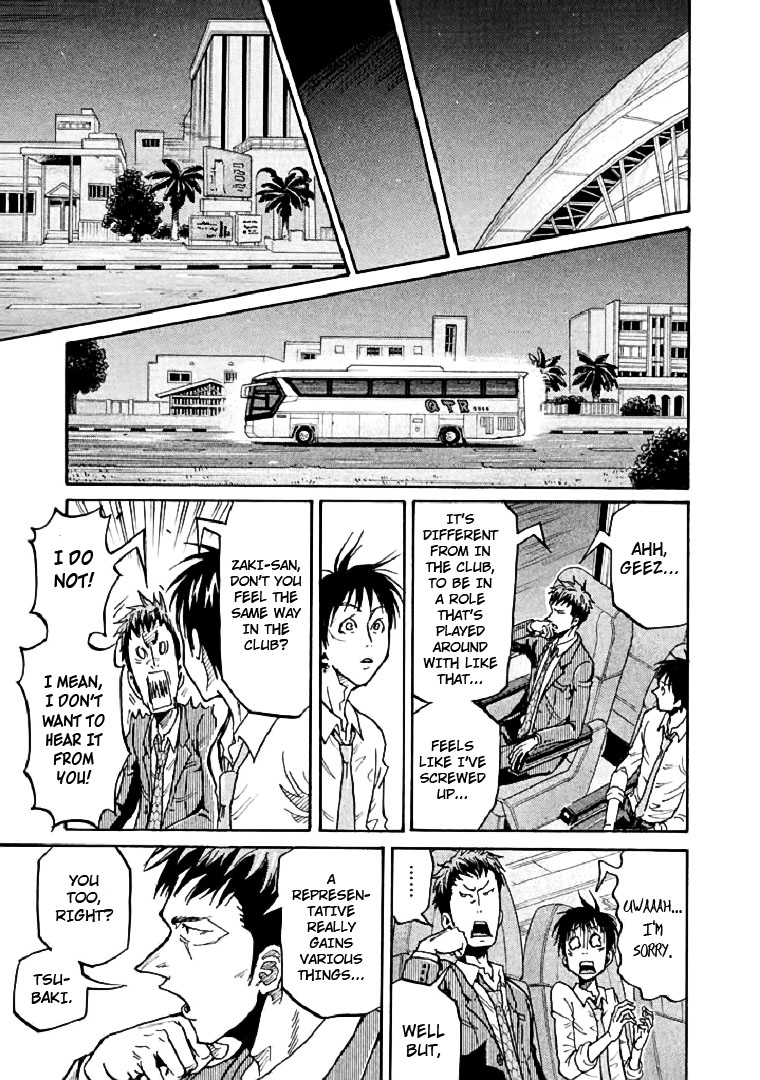 Giant Killing Chapter 279 page 9 - Chapter 279