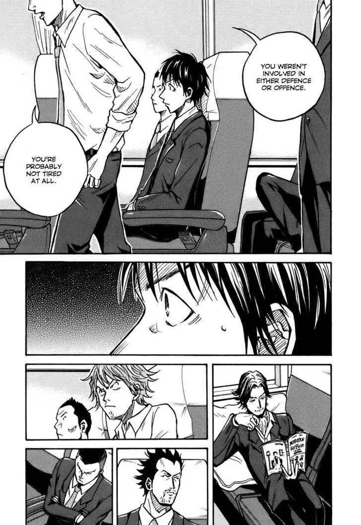 Giant Killing Chapter 28 page 18 - Chapter 28