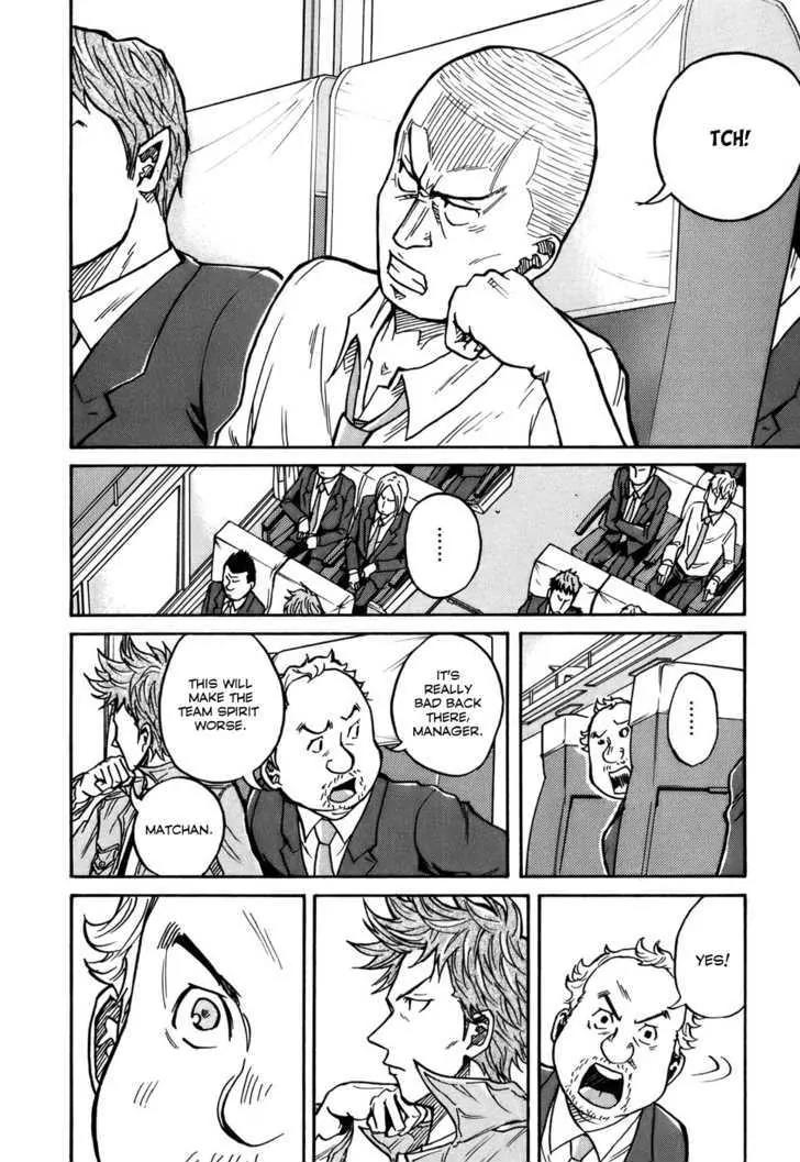 Giant Killing Chapter 28 page 19 - Chapter 28