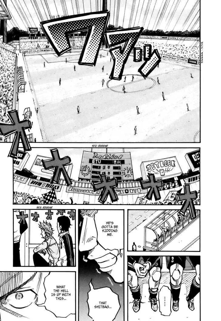 Giant Killing Chapter 28 page 24 - Chapter 28