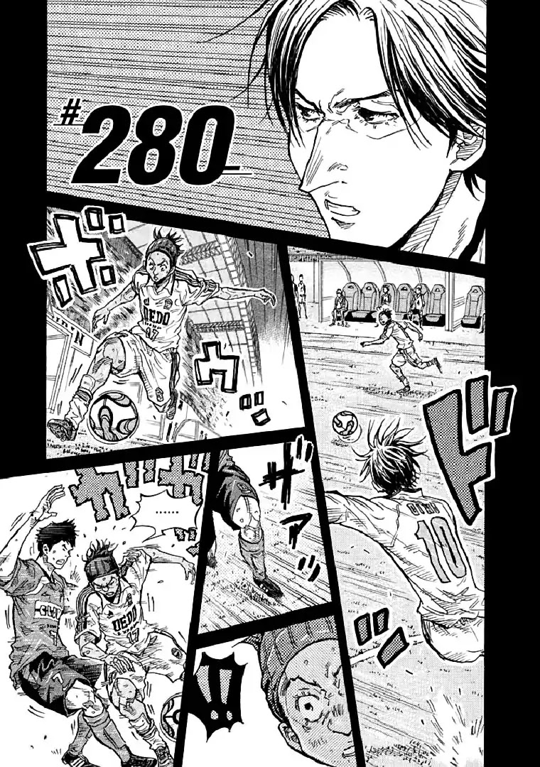 Giant Killing Chapter 280 page 1 - Chapter 280