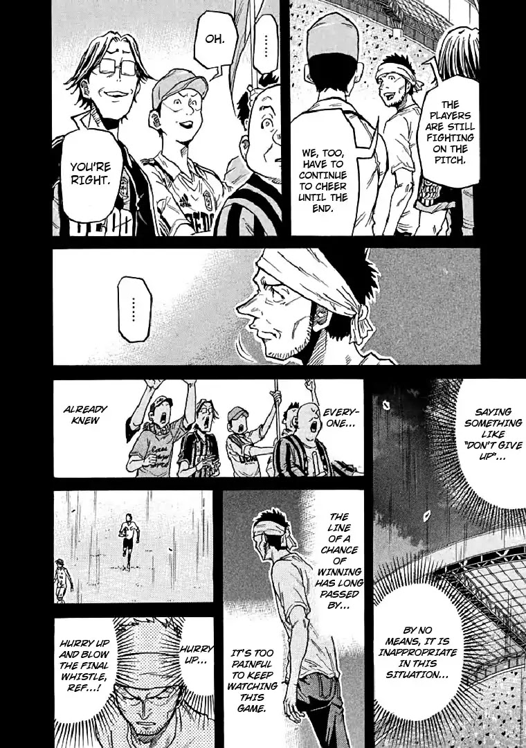 Giant Killing Chapter 280 page 10 - Chapter 280