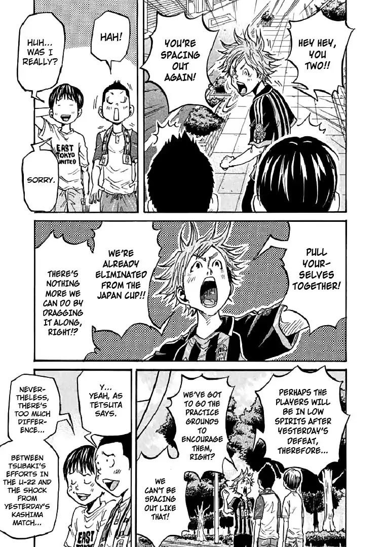Giant Killing Chapter 280 page 15 - Chapter 280