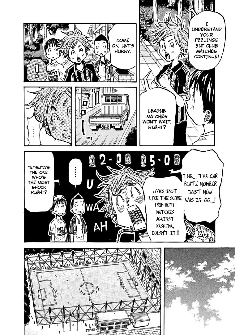 Giant Killing Chapter 280 page 16 - Chapter 280