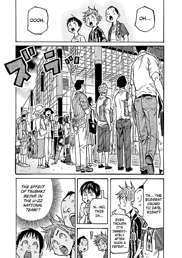 Giant Killing Chapter 280 page 17 - Chapter 280