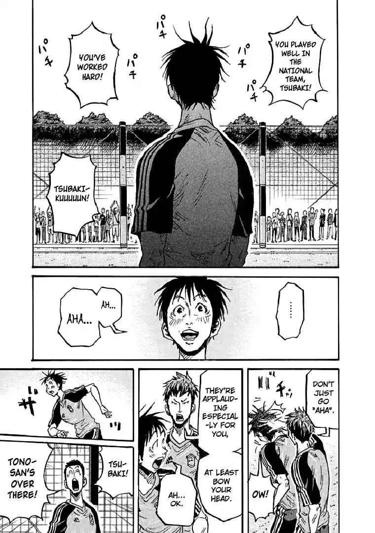 Giant Killing Chapter 280 page 19 - Chapter 280