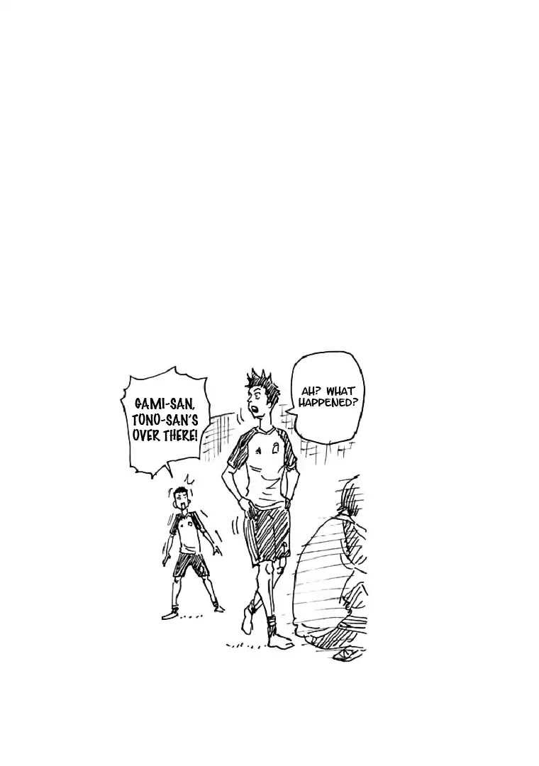 Giant Killing Chapter 280 page 21 - Chapter 280