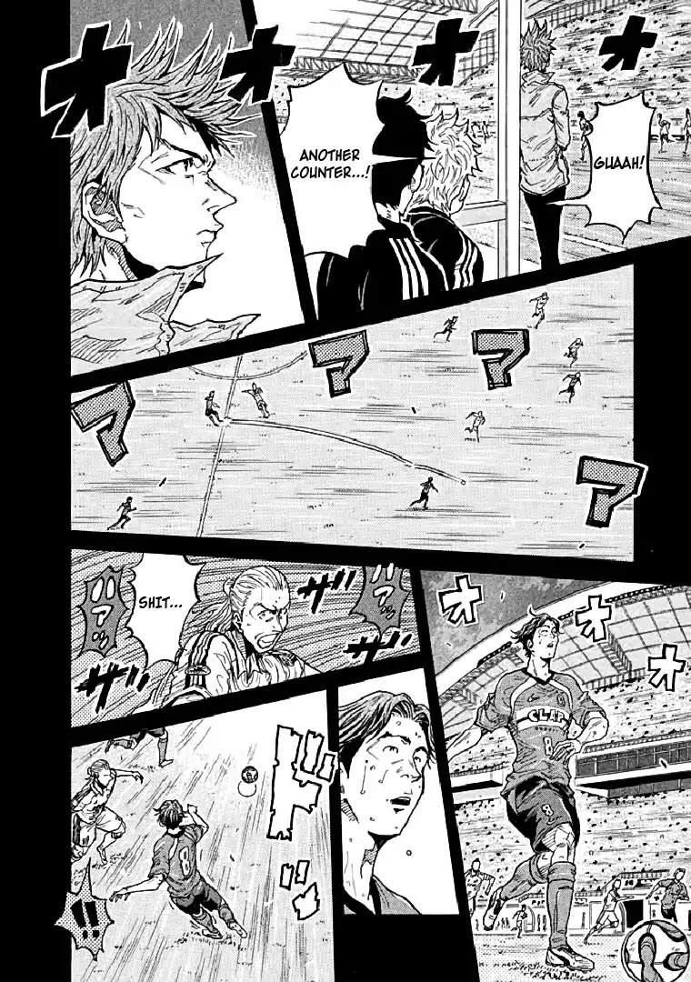 Giant Killing Chapter 280 page 4 - Chapter 280