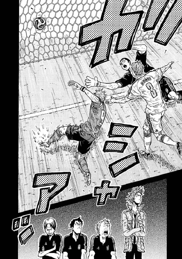 Giant Killing Chapter 280 page 6 - Chapter 280