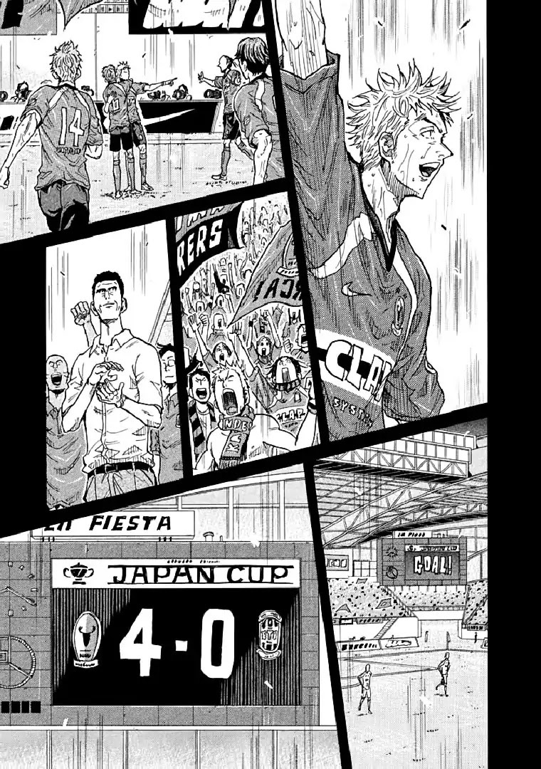 Giant Killing Chapter 280 page 7 - Chapter 280
