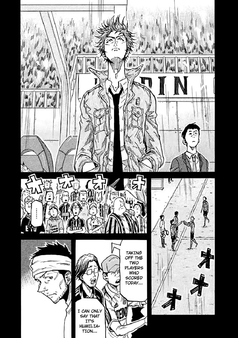 Giant Killing Chapter 280 page 9 - Chapter 280