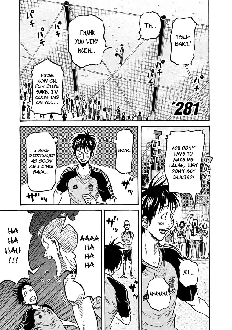 Giant Killing Chapter 281 page 1 - Chapter 281