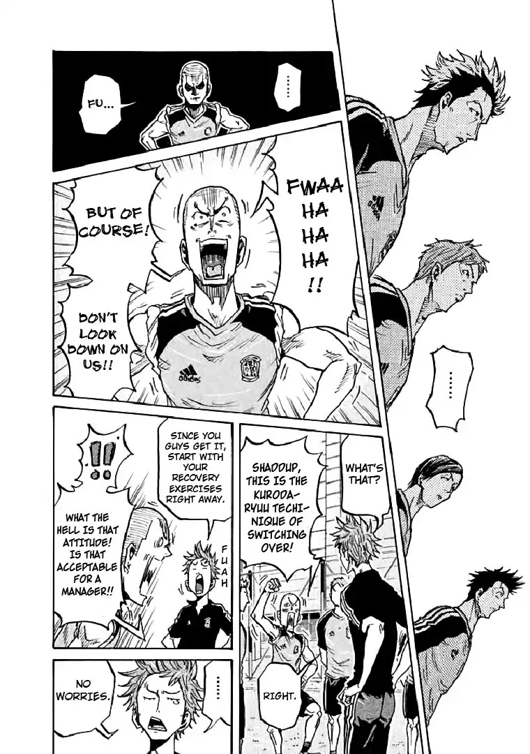 Giant Killing Chapter 281 page 10 - Chapter 281