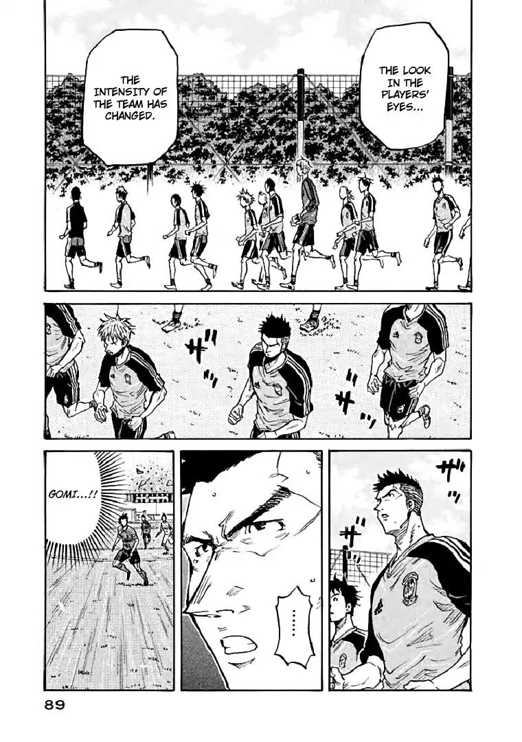 Giant Killing Chapter 281 page 17 - Chapter 281
