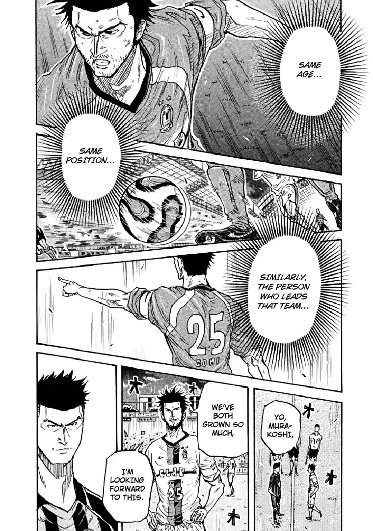 Giant Killing Chapter 281 page 18 - Chapter 281