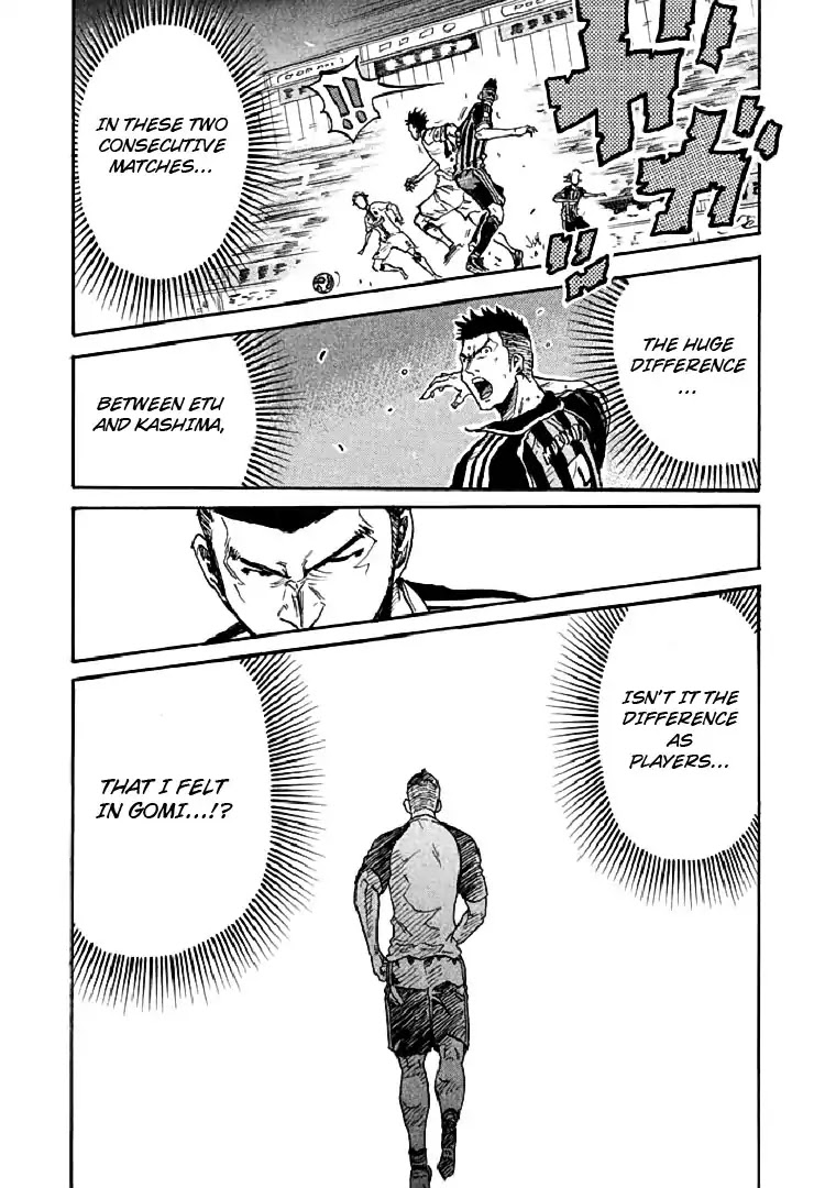 Giant Killing Chapter 281 page 19 - Chapter 281