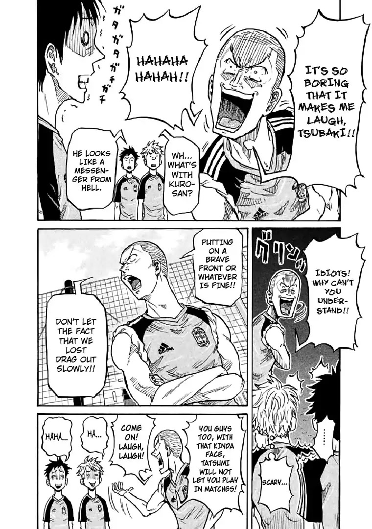 Giant Killing Chapter 281 page 2 - Chapter 281