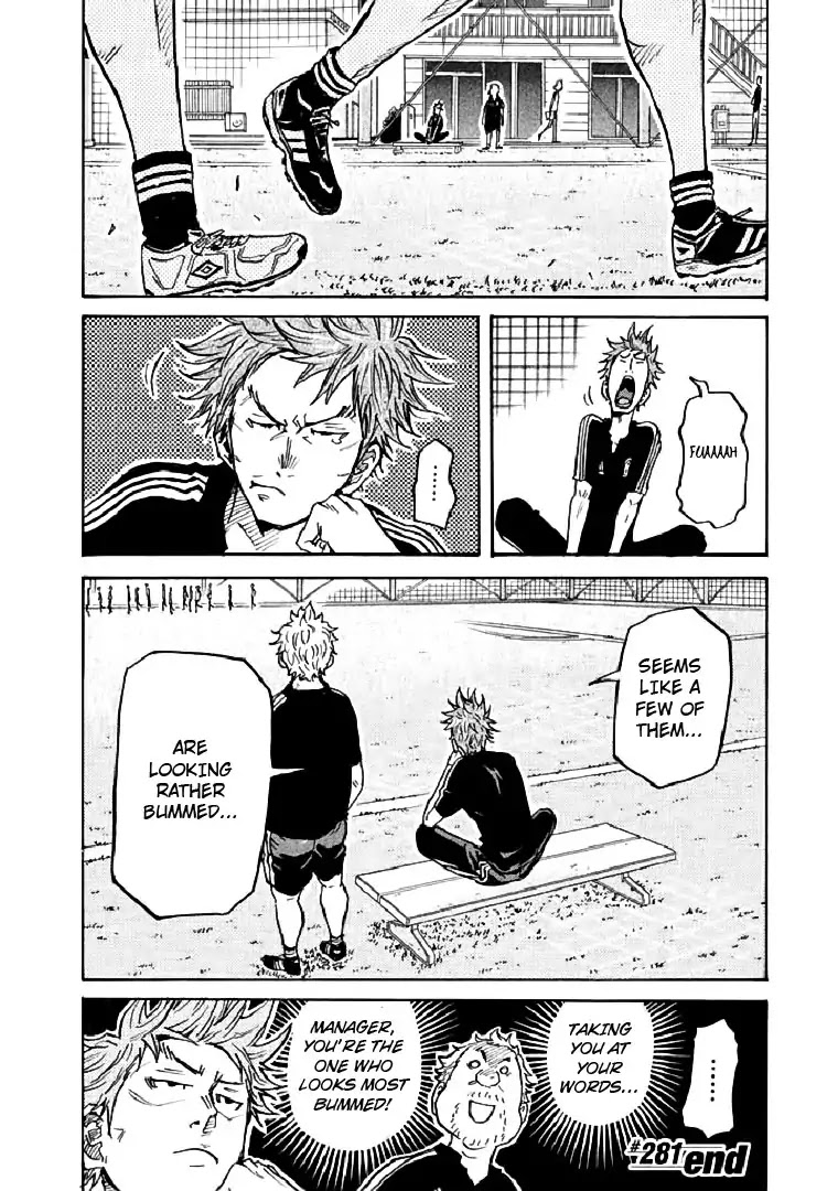 Giant Killing Chapter 281 page 20 - Chapter 281