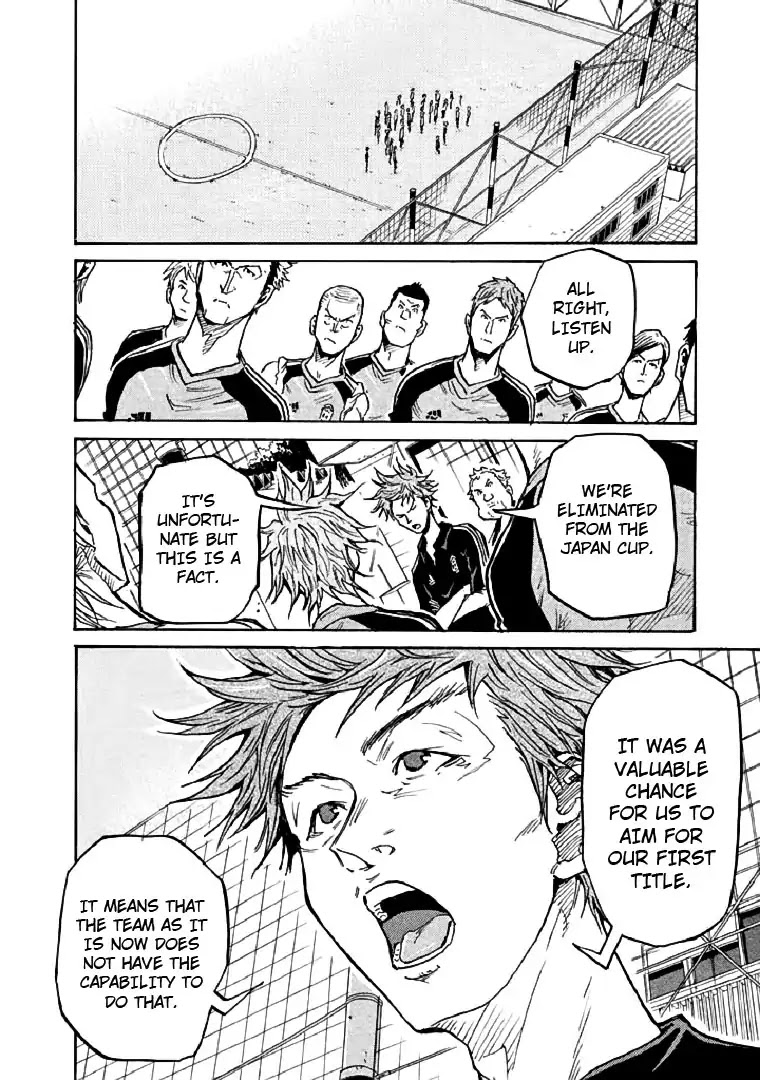 Giant Killing Chapter 281 page 6 - Chapter 281