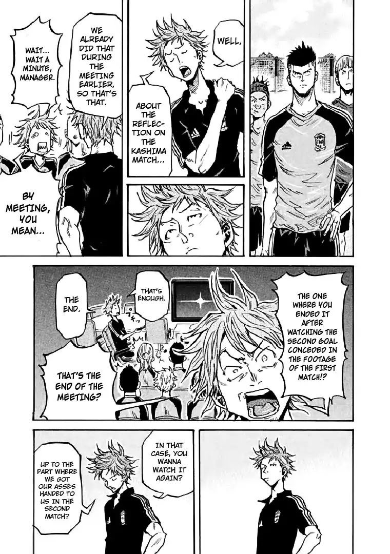Giant Killing Chapter 281 page 7 - Chapter 281