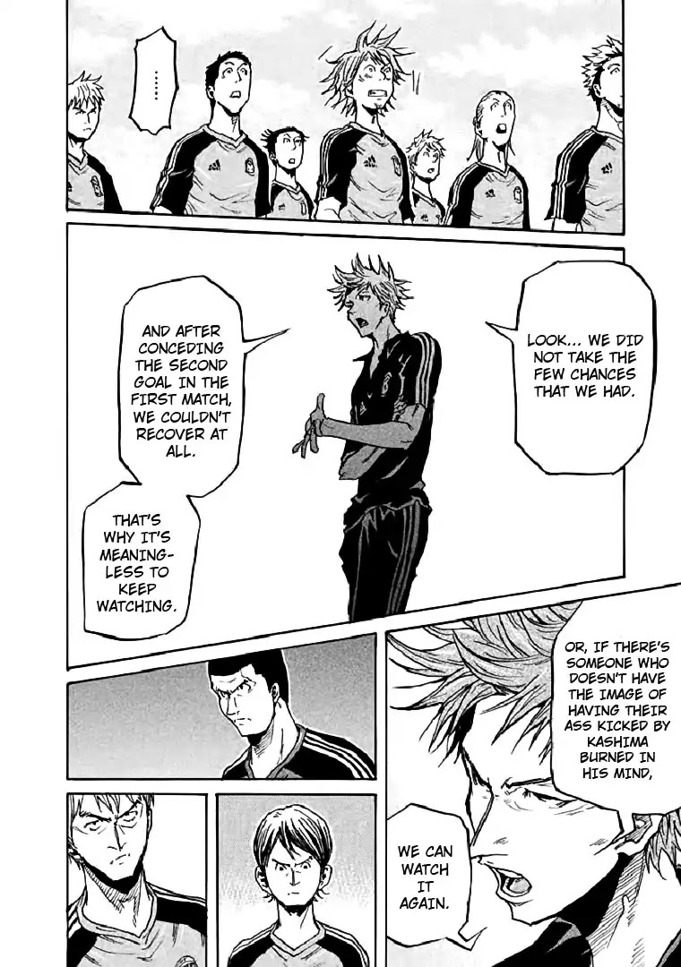 Giant Killing Chapter 281 page 8 - Chapter 281