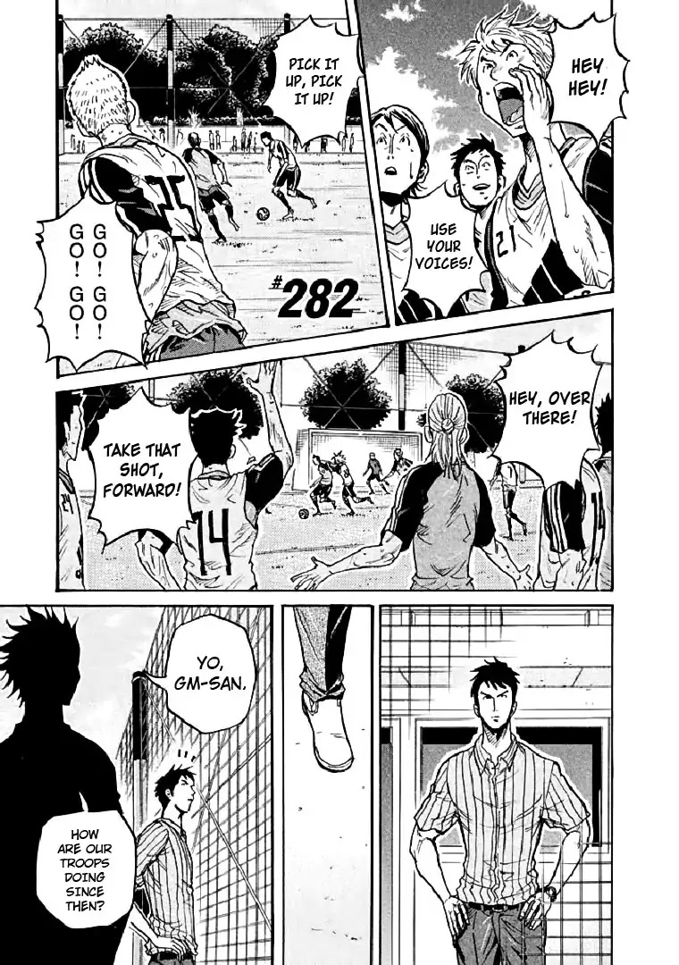 Giant Killing Chapter 282 page 1 - Chapter 282